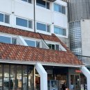 스모프치킨울진북면점 | 울진 1박2일 가족여행 호텔덕구온천 스파월드 후기