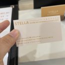 스텔라마사지샵 | 안산마사지 스텔라마사지샵 아로마 마사지 후기