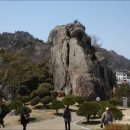유달산 이미지