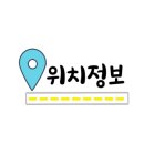 이천가든신세계 이미지
