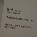 마이더스헤어샵 이미지