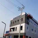 제일건업 네이버블로그