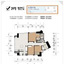 W 이룸공인중개사사무소 이미지