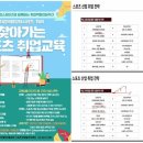 강화국민체육센터 이미지