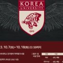 애플트리영어학원