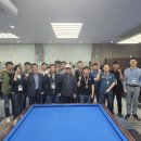 369당구클럽 이미지