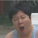 신점카페 네이버블로그