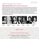 소토보체 이미지