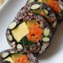 내집김밥