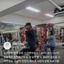 한체대 공감 PT 이미지