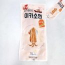 삼호식품 이미지