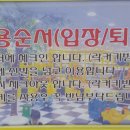 리틀채플린 이미지