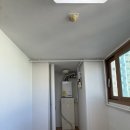 세광엔리치 타워 | 예산 탄성코트 세광엔리치타워 1차 세탁실,베란다 시공 후기