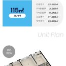 칠곡경대병원역 이미지