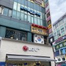 산본문구 이미지