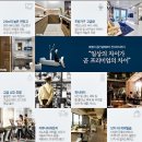 한라 세탁 이미지