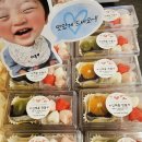 주)서안성아이웨딩컨벤션 | 평택돌잔치 프라이빗한 파티