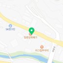 포이븐골프피팅센터