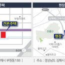 (주)프라우 이미지