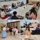 대교초교 이미지