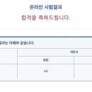 엘에스씨시스템 이미지