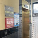 원픽피트니스 PT 발산역점 이미지