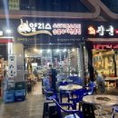 얄리스 | 상현역 맛집 얄리스 소고기 맛있어요(메뉴/가격)