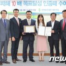 한국공항㈜제주지점 이미지