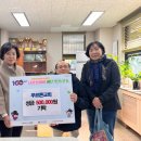 호원1동 주민센터 이미지