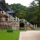 신라공인중개사사무소 이미지