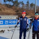 무주군청 이미지