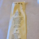 학교법인남문학교G동 | 전주한옥마을