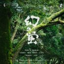 대관령트레이닝센터 이미지