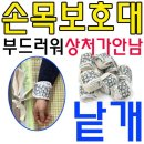 다하미 이미지