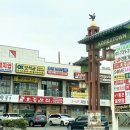 나성 이미지