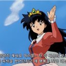 스텝래더프로젝트