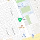 헤드라인고시텔