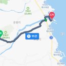 지평공인중개사사무소 이미지