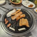 불막열삼화명뜨란채점 이미지