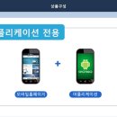 에이앤피컴퍼니 이미지
