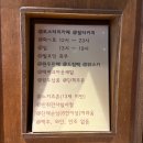 홍익카페
