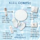 지엘케어 이미지