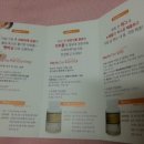 제이엔피컴퍼니