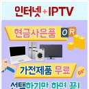 주식회사 기가 이미지