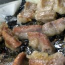 서래양곱창구이 이미지