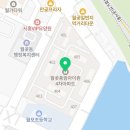월곶온누리약국 Daum카페