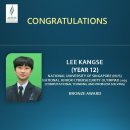 Congratulations,Kangse earned a Bronze Medal -NJCO 2025! 이미지