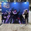 3년 만에 돌아온 킨텍스 2022 AGF!! 2일차 후기 = 재밌게 놀다 왔습니다!