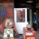 점보게임랜드 이미지