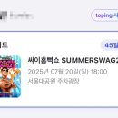 카페노을 이미지